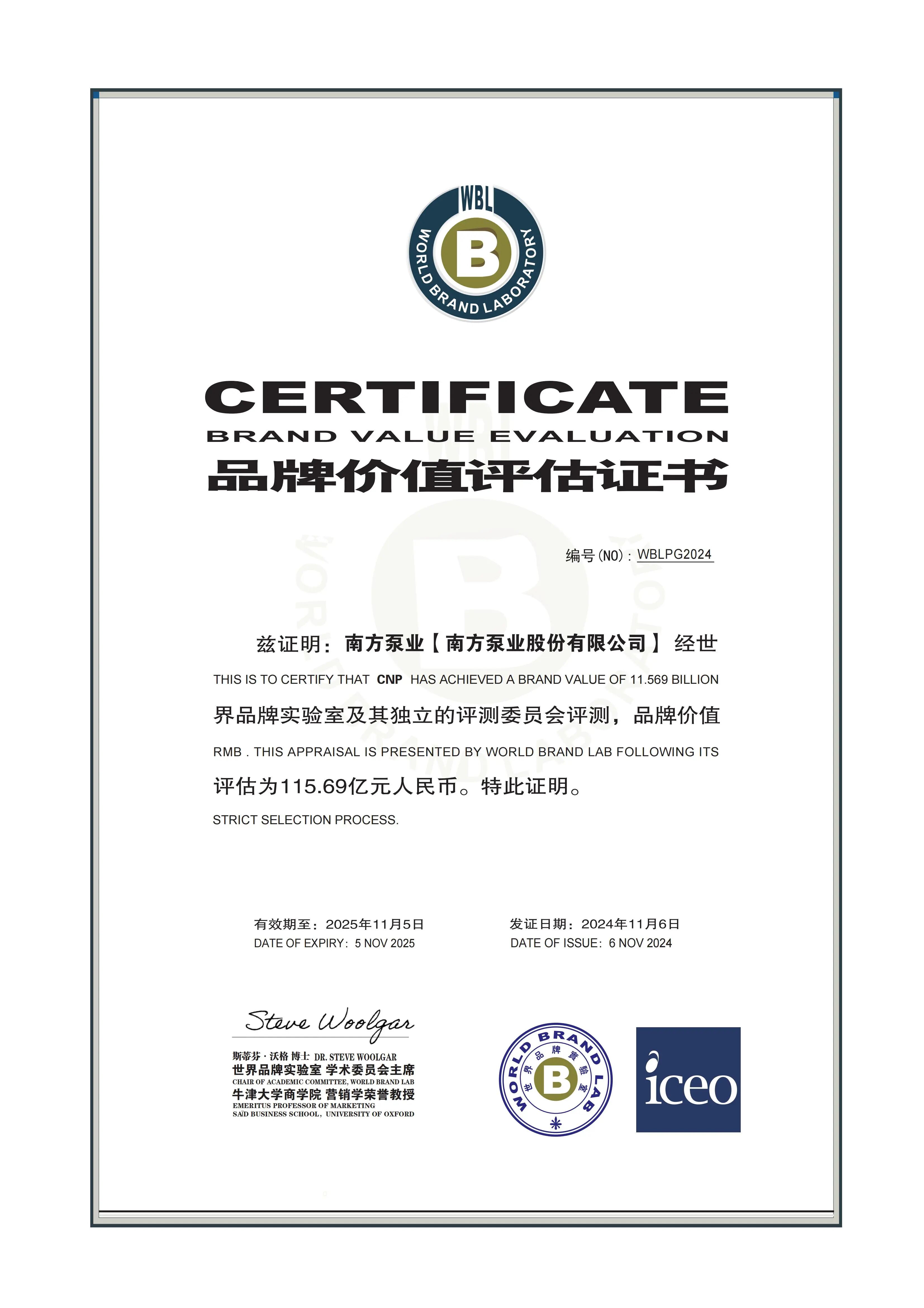 5cd42a4436783b69fa967386b70802d1 1xBET·Signup(中国区)-官方网站